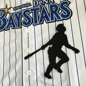 【メール便送料無料】横浜 DeNA ベイスターズ 刺繍ワッペン 梶谷 シルエット /梶谷隆幸/baystars/応援/刺繍/ユニホーム