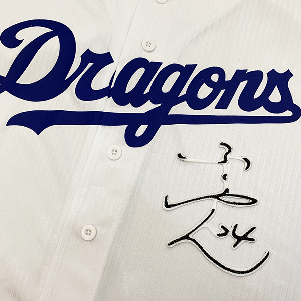 2025年最新】Yahoo!オークション -福谷浩司 サインの中古品 2025年最新】Yahoo!オークション -福谷浩司 サインの中古品