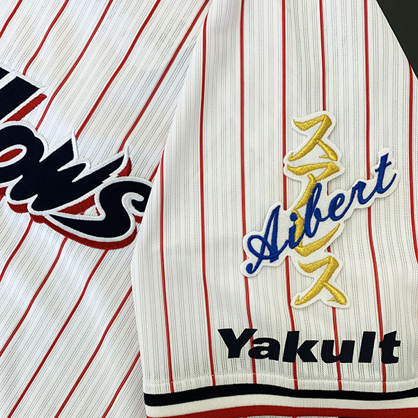 2025年最新】Yahoo!オークション -スアレス ユニフォーム(野球 2025年最新】Yahoo!オークション -スアレス ユニフォーム(野球