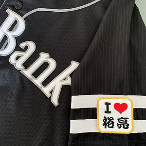 【メール便送料無料】福岡 ソフトバンク ホークス 刺繍ワッペン I Love 裕亮 白 /高谷裕亮/hawks/応援/刺繍/ユニホーム