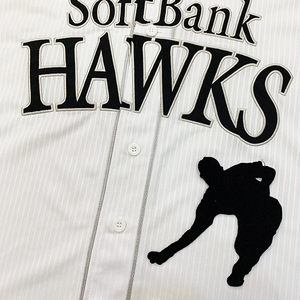 【メール便送料無料】福岡 ソフトバンク ホークス 刺繍ワッペン 高橋 シルエット /高橋礼/hawks/応援/刺繍/ユニホーム