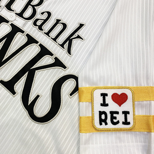 【メール便送料無料】福岡 ソフトバンク ホークス 刺繍ワッペン I Love REI 白/高橋礼/hawks/応援/刺繍/ユニホーム