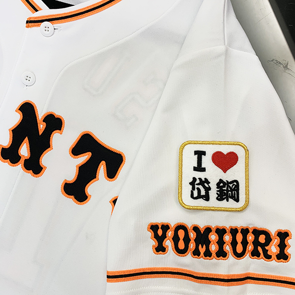 2025年最新】Yahoo!オークション -陽岱鋼 ユニフォームの中古品 2025年最新】Yahoo!オークション -陽岱鋼 ユニフォームの中古品