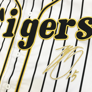 【メール便送料無料】阪神 タイガース 刺繍ワッペン 横山 サイン 白 /横山雄哉/tigers/応援/刺繍/ユニホーム