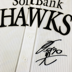 【メール便送料無料】福岡 ソフトバンク ホークス 刺繍ワッペン 甲斐野 サイン 白 /甲斐野央/hawks/応援/刺繍/ユニホーム