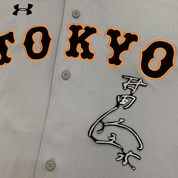 2025年最新】Yahoo!オークション -村田修一 ユニフォームの中古 2025年最新】Yahoo!オークション -村田修一 ユニフォームの中古