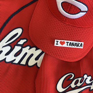 【メール便送料無料】広島 カープ 刺繍ワッペン I Love TANAKA mini 白 /田中広輔/東洋カープ/carp/応援/刺繍/ユニホーム