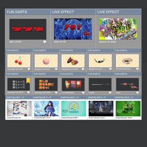 ダーツライブカード 厳しい+