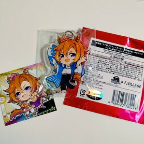 ウマ娘 新時代の扉xFビレッジ ランダム連結アクリルキーホルダー テイエムオペラオー