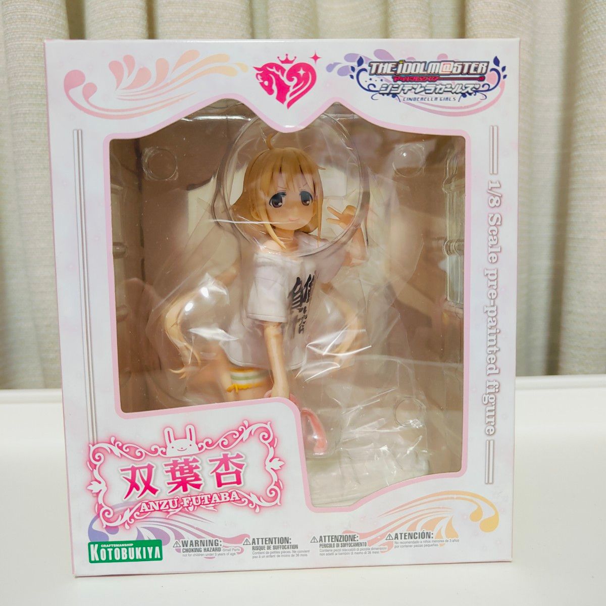 THE IDOLM@STER シンデレラガールズ 双葉杏 1/8スケールフィギュア KOTOBUKIYA 未開封