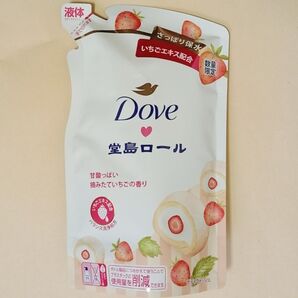 ダヴ 季節の堂島ロール 320g