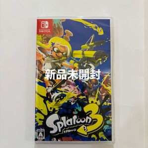 新品未開封 スプラトゥーン3