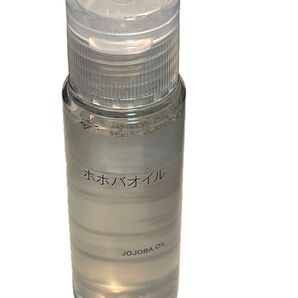 無印良品 ホホバオイル 50ml
