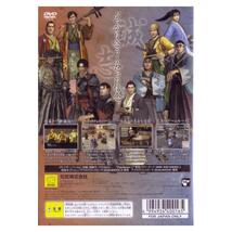 ★[国内版PS2]風雲 幕末伝(中古)_画像2