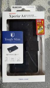 【 新品 】 Xperia A4(SO-04G) ファブリックカバー 黒手帳 PD-SO04GPLFF02 /ELECOM
