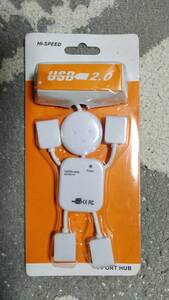 【 新品 】 Gekiten HUB MAN マルチ人型 4ポート USBハブ 人型USB4ポートハブ ホワイト 白