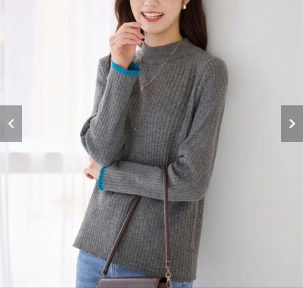 セーター alotta 静電気防止 もっちり袖配色リブニット チャコール 1点 Mサイズ グレー ブルー 長袖ニット