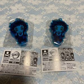 鬼滅の刃 玖ノ型 ここみえ アクリルフィギュア ここみえアクリルフィギュア 獪岳 カプセルトイ ガチャガチャ 無限城編