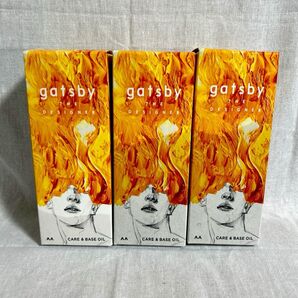 ギャツビー ザデザイナーケア&ベースオイル 60ml 3個