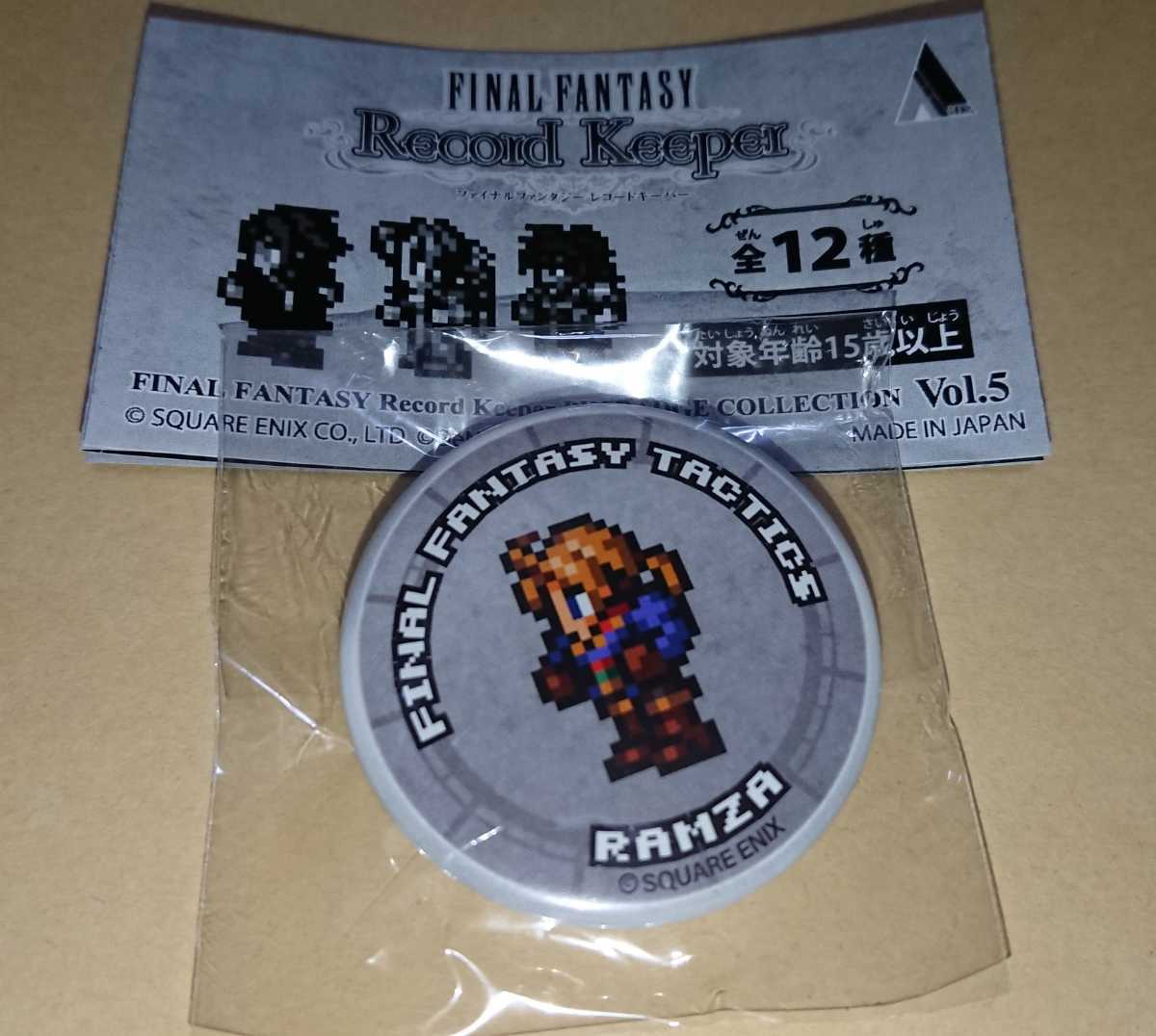 FF レコードキーパー ミニ缶バッジ ヴィンセント レア - メルカリ