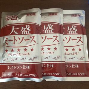 レトルト食品 大盛ミートソース 170g×3袋