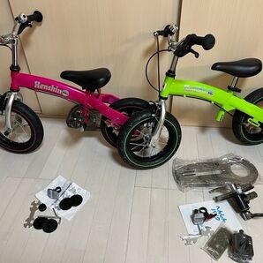 へんしんバイク 12インチ ピンクとグリーン バランスバイク 自転車 (2台です)