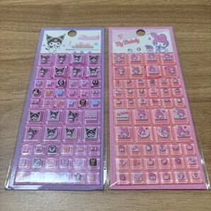 タイルシール クロミ マイメロ 2枚セット