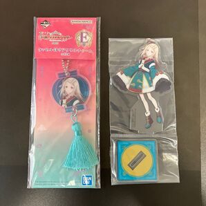 一番くじ 学園アイドルマスター Part3 E賞H賞セット 篠澤広 学園アイドルマスター アクリルスタンド 一番くじ 篠澤広