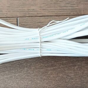VFF2.0mmケーブル 2セット白 7.5m 2.0m
