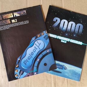 プロジェクトμ パーツカタログセット