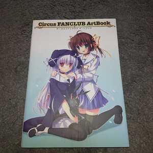 イラスト集表紙の値段と価格推移は 30件の売買情報を集計したイラスト集表紙の価格や価値の推移データを公開 イラスト集表紙の値段と価格推移は 30件の売買情報を集計したイラスト集表紙の価格や価値の推移データを公開
