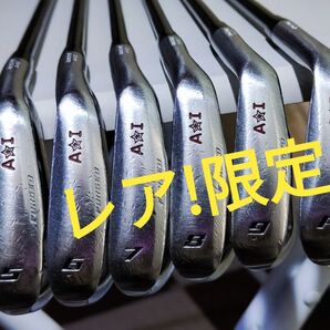 特価販売中! ブリヂストン TOUR B X-CB Ai54 Limited アイアンセット 限定モデル 宮里藍