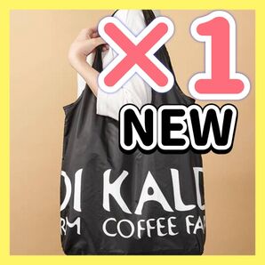 新商品 カルディ カルディーコーヒーファーム 折りたたみ エコバッグ トートバッグ お買い物カバン カバン 遠足 旅行用品