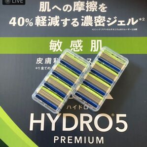 シック ハイドロ5 プレミアム 敏感肌用 替刃8個