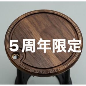 新品 wantkey camp 5周年限定 kc top table