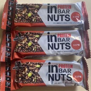inバープロテイン ナッツ ココア 3本 プロテインバー プロテイン