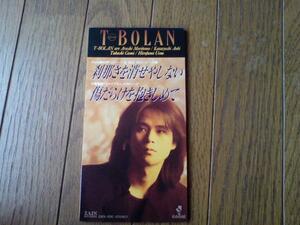 CDS「T-BOLAN/刹那さを消せやしない」