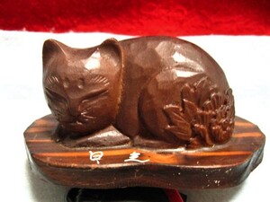 日光眠り猫の値段と価格推移は 36件の売買情報を集計した日光眠り猫の価格や価値の推移データを公開 日光眠り猫の値段と価格推移は 36件の売買情報を集計した日光眠り猫の価格や価値の推移データを公開