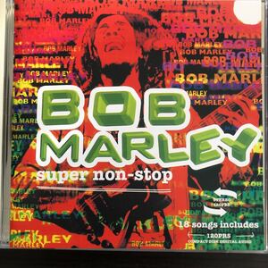 CD／ボブ・マーリィ／ボブ・マーリィ・スーパー・ノンストップ／ベスト盤／帯付／レゲエ