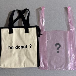 I’m donut? アイムドーナツ 保冷バッグ トートバック&ビニール袋