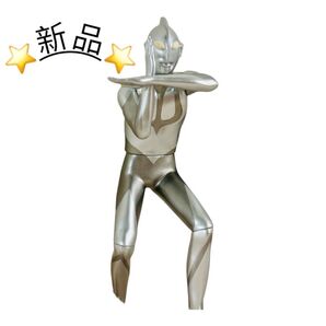 ムービーモンスター シンウルトラマン BANDAI 新品ソフビ