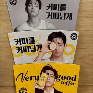 BTS テテ V コンポーズコーヒー カプホ 3種セット