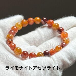 天然石 パワーストーン ブレスレット