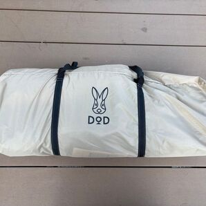 DOD わがやのテントL 5人用 ファミリーテント ワンタッチ TC