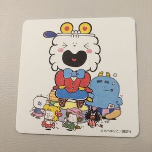 わんころべえ なかよし創刊65周年記念原画展 コースターコレクション ★なかよし展 あべゆりこ