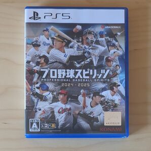 PS5 プロ野球スピリッツ PROFESSIONAL BASEBALL SPIRITS 2024-2025
