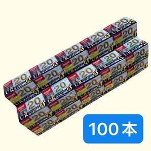 maxell カセットテープ ノーマル 20分 4本パック 25個 100本 日立マクセル 音楽用 録音用 UR-20L 4P