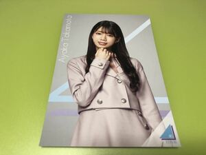 日向坂46 高本彩花 ポストカード ポップアップストア POP UP STORE 欅坂46 櫻坂46 月と星が踊るMidnight CD 封入 MV(まとめ セット売り 可