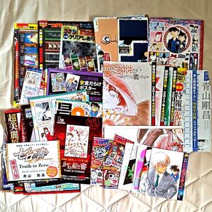 ▽名探偵コナン*少年サンデー付録セット*ミニポスター/ポストカード他