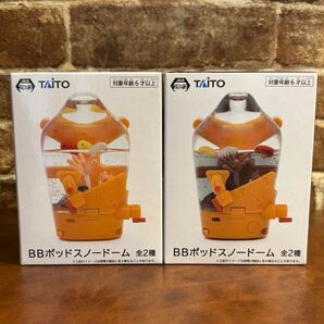デス・ストランディング2 BBポッドスノードーム 2種1セット